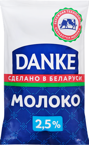 

Молоко пастеризованное DANKE 2,5%, без змж, 900мл