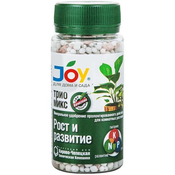 Удобрение Joy Трио Микс минеральное сухое для роста и развития
