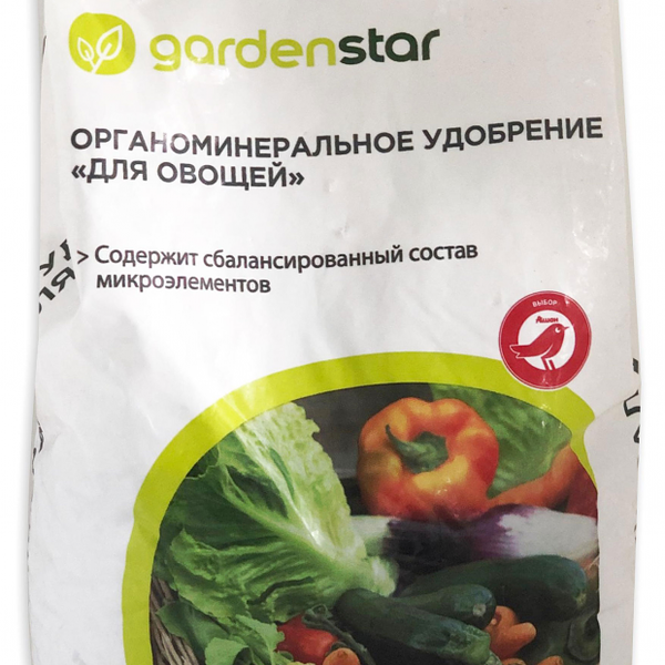 Удобрение для овощей Garden Star органоминеральное