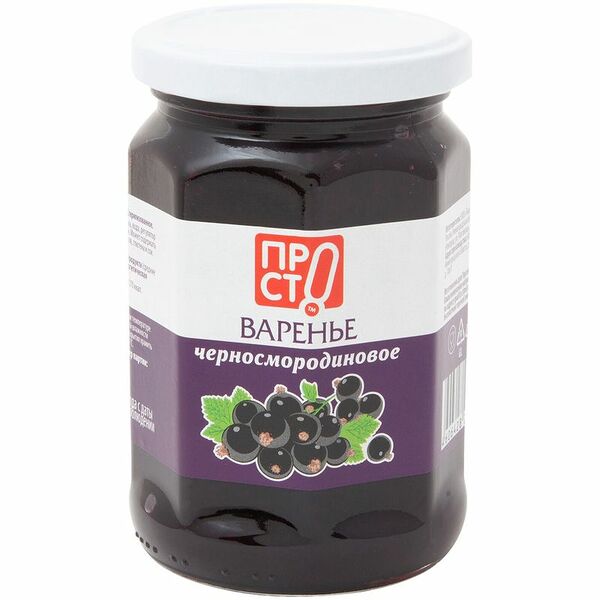 Варенье Просто Черносмородиновое домашнее 380 г