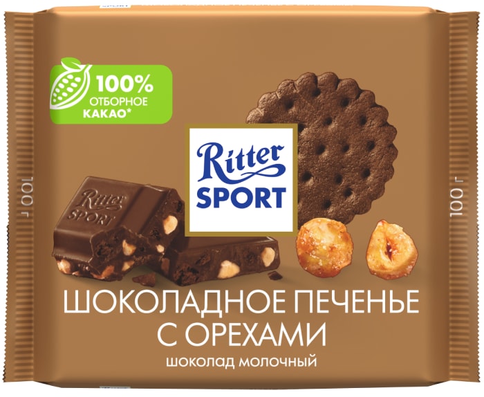 

Шоколад молочный Ritter Sport Шоколадное печенье с орехами 100 г