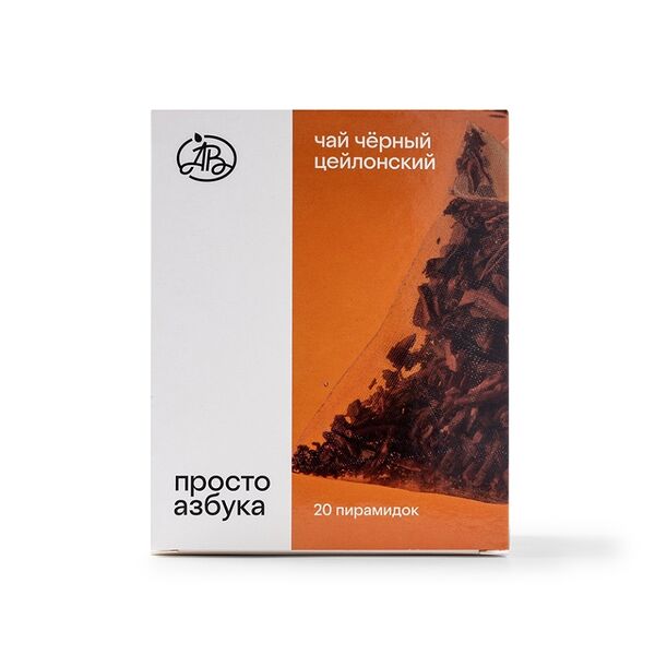 Чай черный Просто Азбука цейлонский