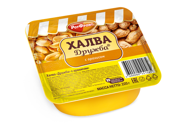 Халва Рот Фронт Дружба, с арахисом