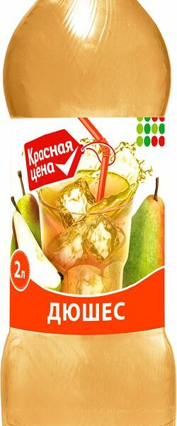 Напиток Красная Цена Дюшес 2л
