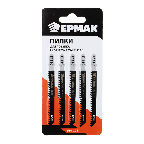 Ермак пилки для эл.лобзика (hcs eu 75х3мм.) t-111c (дер., гр.рез.), 5шт.