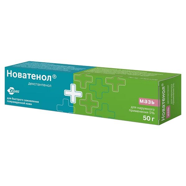 Новатенол мазь 5% 50 г 
