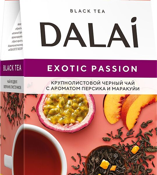 Чай DALAI черный крупнолистовой Экзотик пэшн 80г