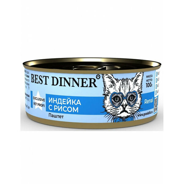Best Dinner Exclusive Vet Profi Renal для кошек и котят с 6 месяцев с заболеваниями почек, индейка с рисом 100 г
