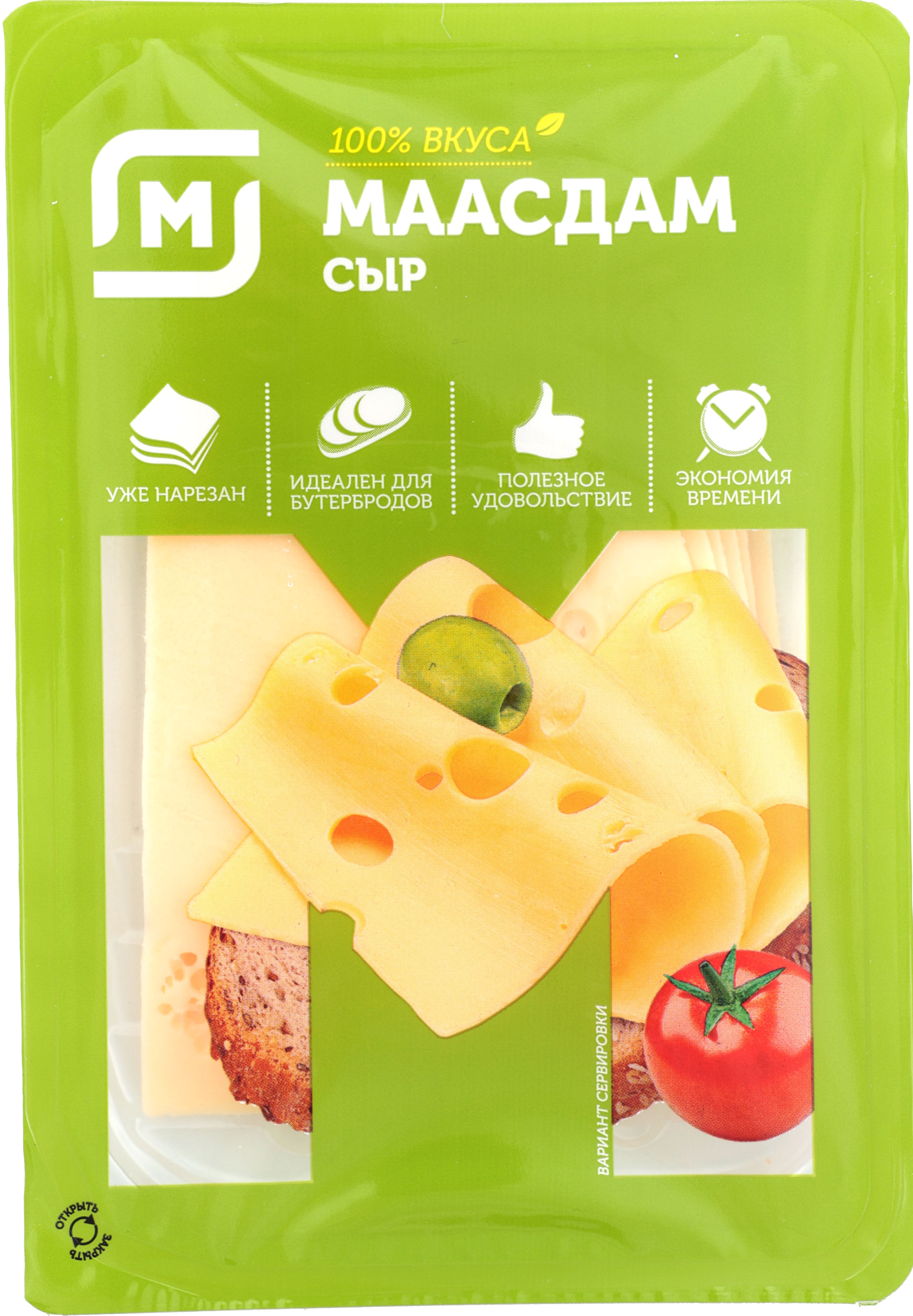 

Сыр Магнит Маасдам нарезка 45%