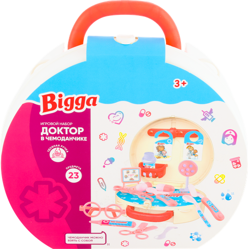 

Набор игровой Bigga Доктор, в чемоданчике, 23 предметов