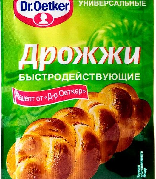 Дрожжи сухие Dr.Oetker быстродействующие универсальные, 7г