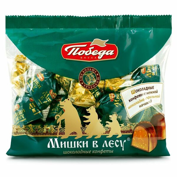 Конфеты Победа Мишки в лесу с шоколадно-вафельной начинкой, 200г