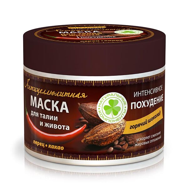 Маска антицеллюлитная для талии и живота Novosvit Горячий шоколад