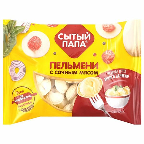 Пельмени Сытый Папа с сочным мясом замороженные