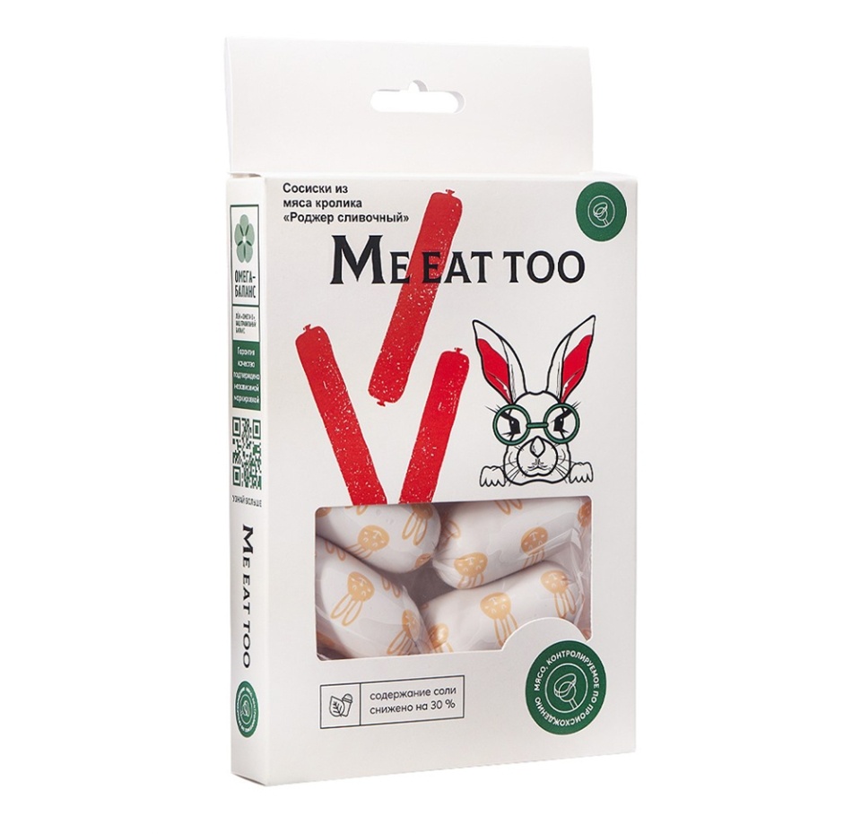 

Сосиски Me Eat Too «Роджер сливочный» высшего сорта, 250 г