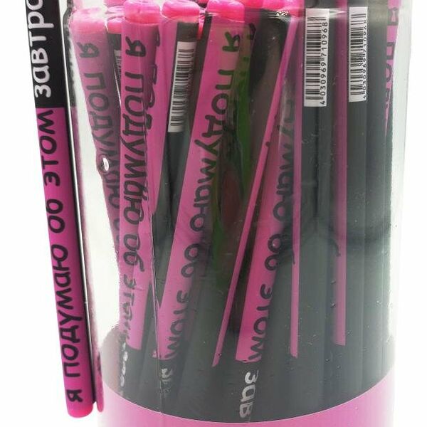 Ручка гелевая Centrum с надписями 0,5 мм синяя, 1 шт