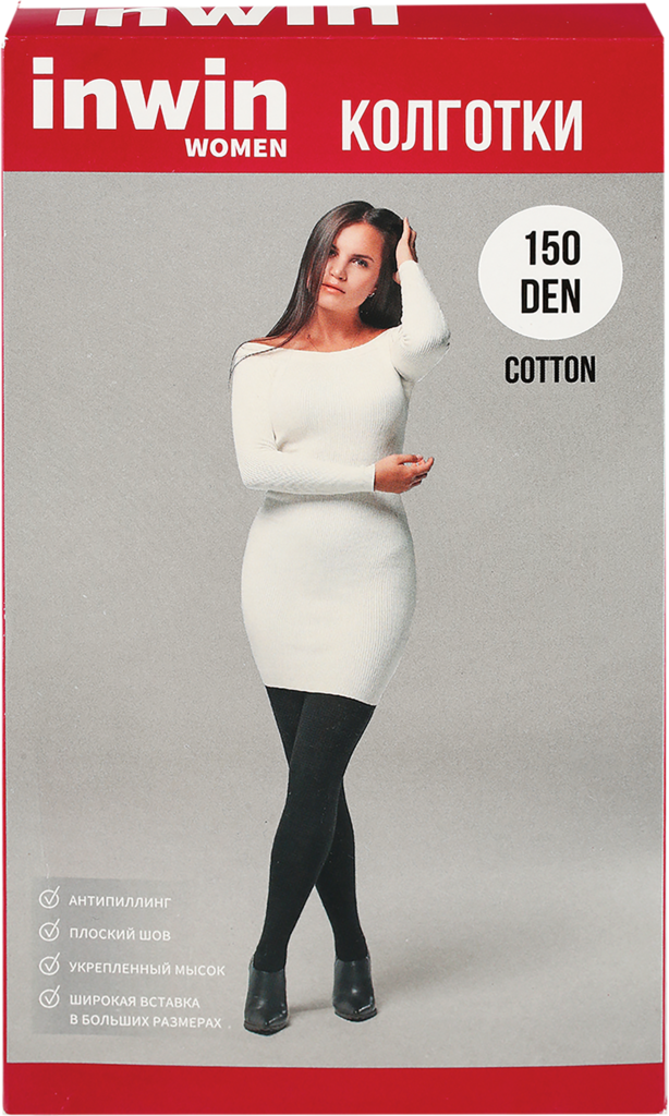 

Колготки женские INWIN cotton 150 den, черные, размер 3