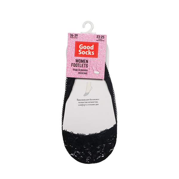 Женские подследники Good Socks Black , р.36-39