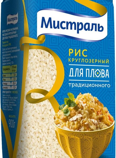 Рис для плова круглозёрный Кубань Мистраль белый