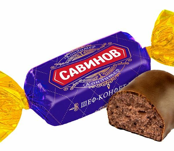 Конфеты Савинов Шеф-конфета в глазури