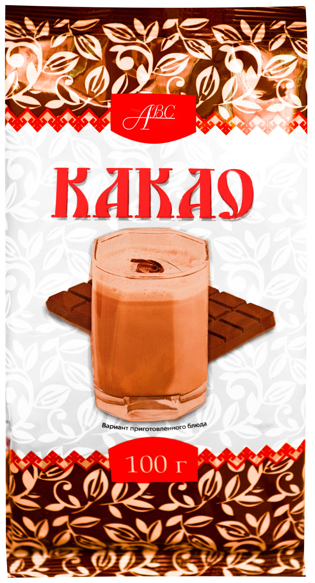 

Какао-порошок АВС, 100г