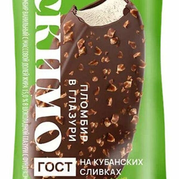 Мороженое пломбир Агрокомплекс Выселковский в глазури эскимо 15%