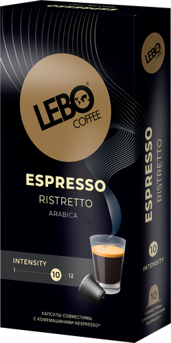 

Кофе молотый в капсулах Lebo Espresso Ristretto натуральный жареный 10 капсул 55 г