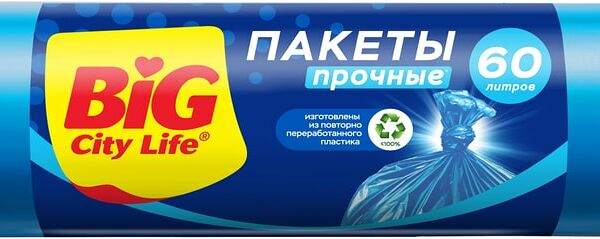 Пакеты прочные для мусора Big City Life 20 шт. 60 л