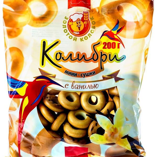 Мини-сушки Золотой колобок Колибри с ванилью