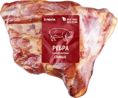 

Ребра копчено-вареные свиные ЛЕНТА, весовые