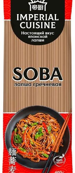 Лапша Imperial cuisine Soba гречневая без пучков