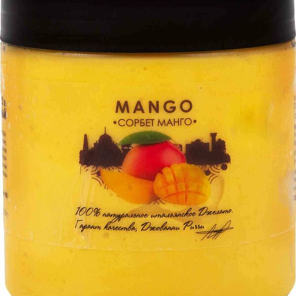 Сорбет десерт замороженный Ricci Gelato Манго (премиум)