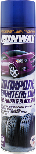 Полироль-чернитель Runway  аэрозоль для шин