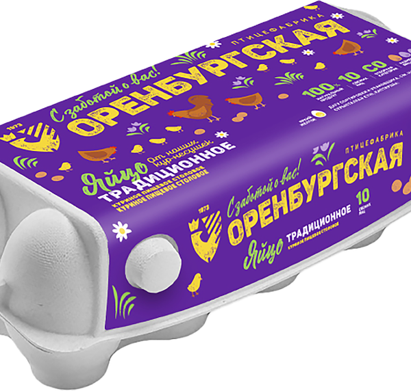Яйцо куриное ПФ ОРЕНБУРГСКАЯ СО столовое, 10шт