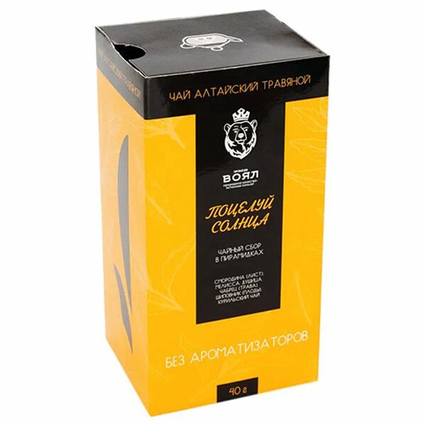 Чай Воял Поцелуй солнца травяной в пирамидках, 10x40г