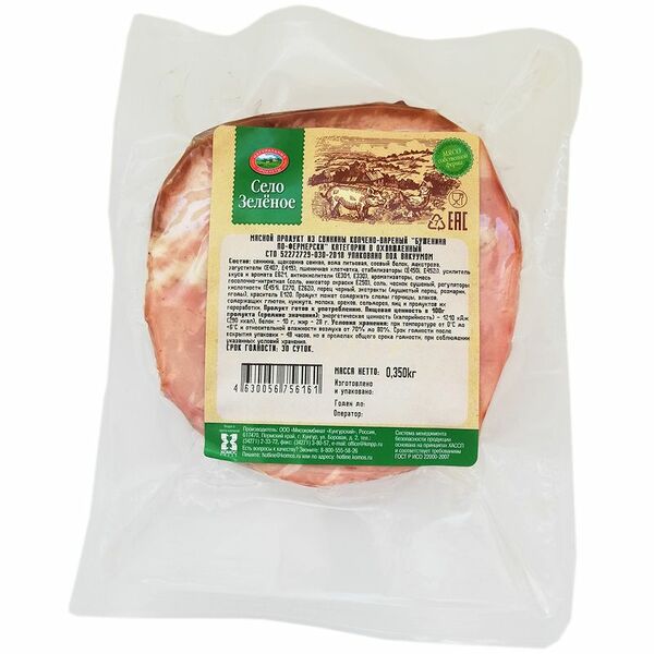 Буженина Село Зеленое По-Фермерски из свинины к/в 350г