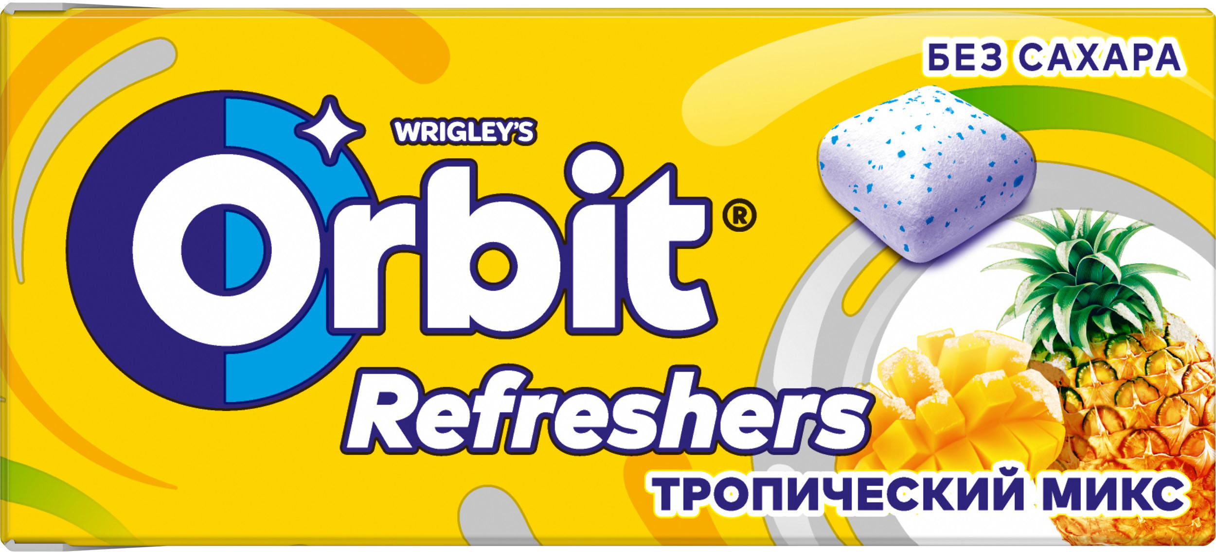 

Жевательная резинка Orbit Тропический микс