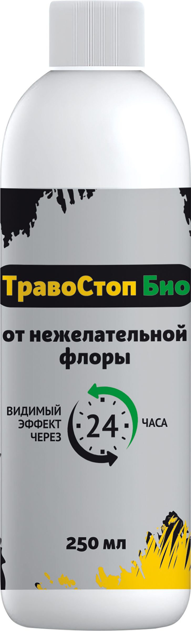 

Средство для защиты растений ТравоСтоп Био, 50мл