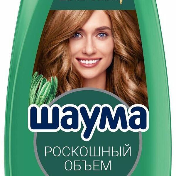 Шампунь для волос Schauma Шаума Роскошный объем