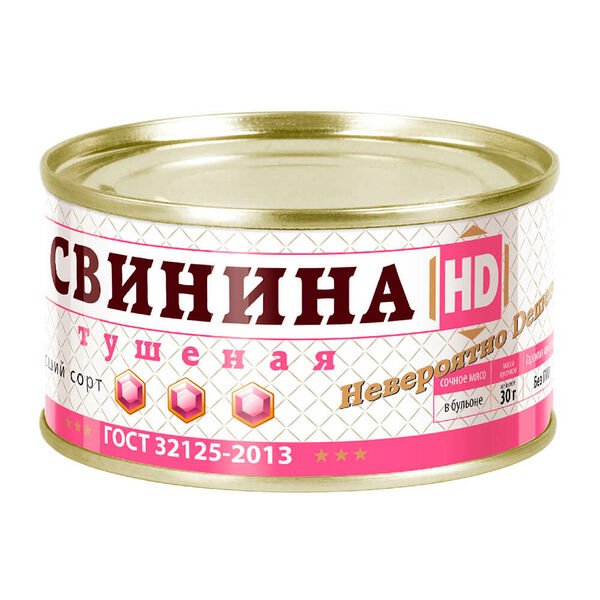 Свинина тушеная hd 325 г в/с ж/б