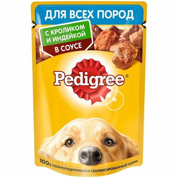 Корм Pedigree с кроликом и индейкой в соусе для взрослых собак всех пород, 85г