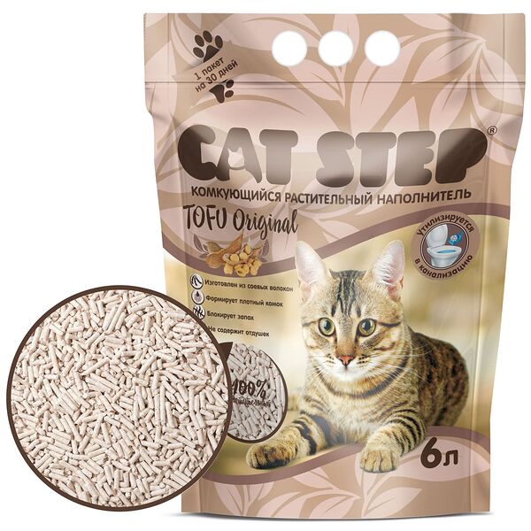 Наполнитель для кошачьего туалета Cat Step Tofu Original растительный, комкующийся 2.8 кг