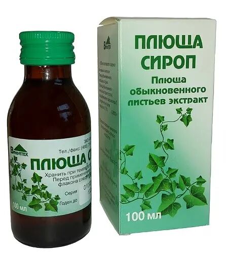 Плющ сироп 100 мл Вифитех