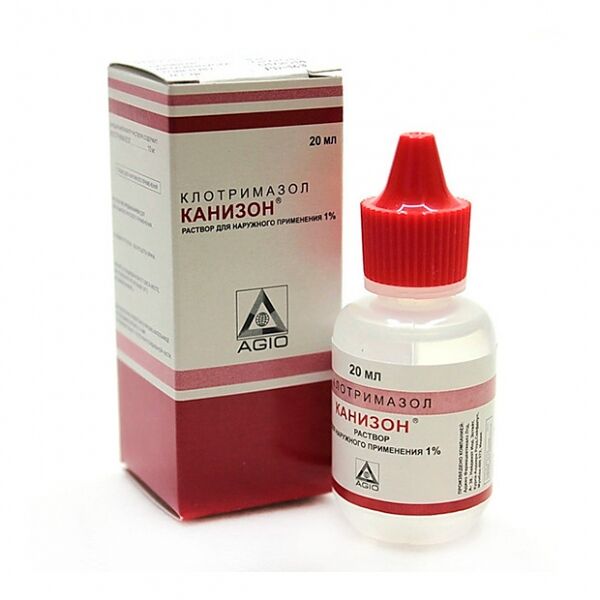 Канизон раствор 1% 20 мл