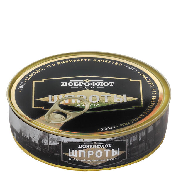 Шпроты в масле из балтийской кильки Доброфлот, 160 г