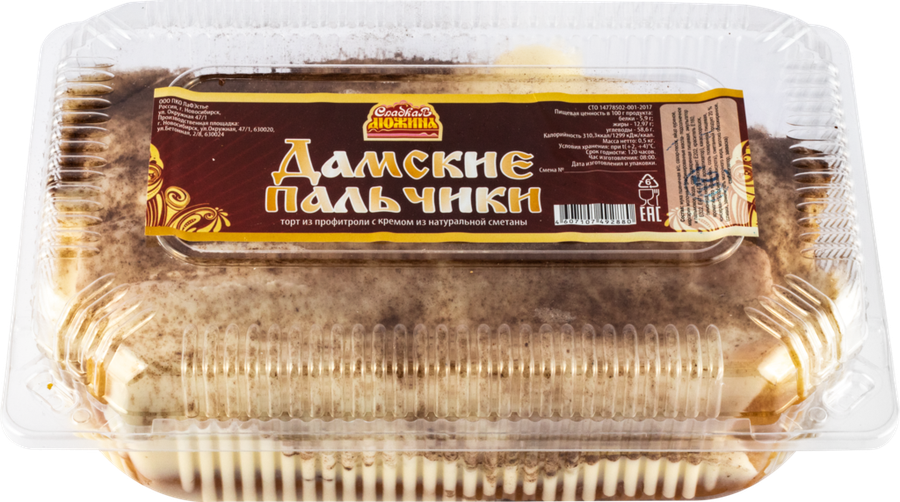 

Торт Сладкая Дюжина Дамские пальчики 500 г