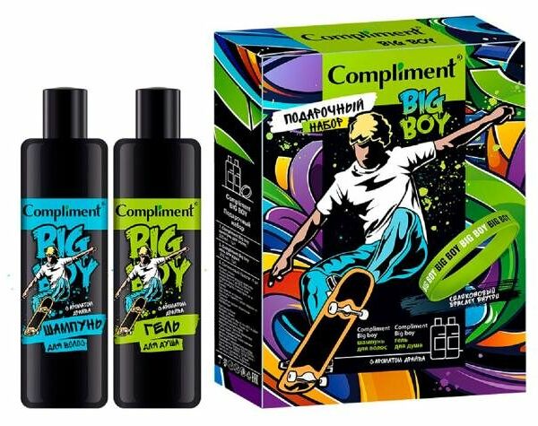 Подарочный набор мужской Compliment Big Boy №1811 (Шампунь для волос + гель для душа + силиконовый браслет), 3 предмета