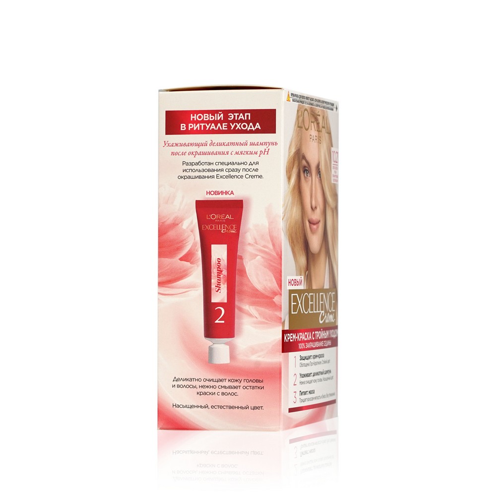 

Краска L’Oreal Excellence Creme 10.21 Светло-светло русый перламутровый осветляющий 192 мл