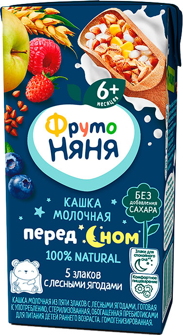 

Кашка Фрутоняня молочная 5 злаков яблоко черника