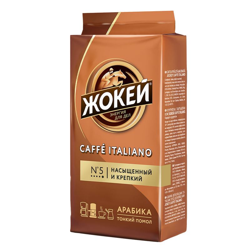 

Кофе молотый Жокей Caffe Italiano 250 г